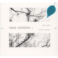 STILL WAY (WAVE NOTATION 2)