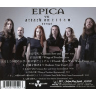 EPICA VS ATTACK ON TITAN SONGS