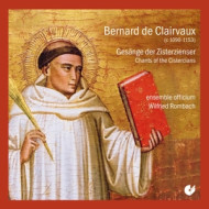 CHANTS DE CISTERCIANS