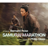 SAMURAI MARATHON