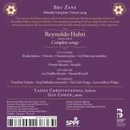 COMPLETE SONGS