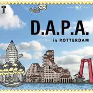 D.A.P.A. / OEFENING KUNSTBAARDT IN ROTTERDAM