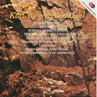 SYMPHONY NO.3/SISYPHUS SU