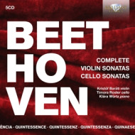 COMPLETE VIOLIN SONATAS & CONCERTOS