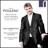 POULENC: PIANO CONCERTO/CONCERT CHAMPETRE