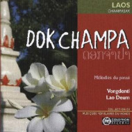DOKCHAMPA