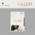 1ST DESIRE [GREED] (W VER.)