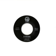 7-WABI SABI