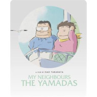 MY NEIGHBOURS THE YAMADAS