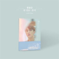 1ST MINI ALBUM