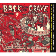 BACK FROM THE GRAVE VOL.9