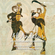 AL ANDALUS - MUSIQUE ARABO-ANDALOUS