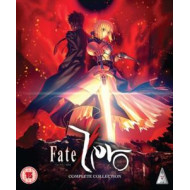 FATE/ZERO: COMPLETE COLLECTION