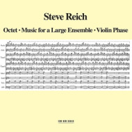 OCTET MUSIC FOR A LARGE