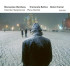 CHAMBER SYMPHONIES & PIANO QUINTET