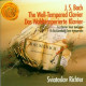 Bach: Das Wohltemperierte Klav<br/><h5>Megjelenés: 1992-01-22</h5>