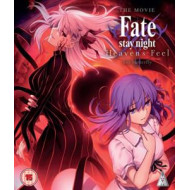 FATE STAY NIGHT: HEAVEN'S FEEL - LOST BUTTERFLY