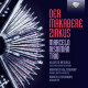 DER MAKABERE ZIRKUS<br/><h5>Megjelenés: 2020-11-06</h5>