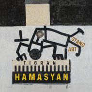 STANDART (140 GR 12")