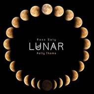 LUNAR