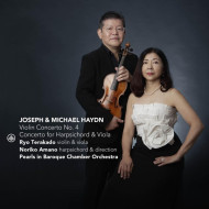 HAYDN: VIOLIN CONCERTO NO. 4 / CONCERTO FOR VIOLA AND HARPSICHORD