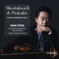 SHOSTAKOVICH & PROKOFIEV: VIOLIN CONCERTOS NO. 1