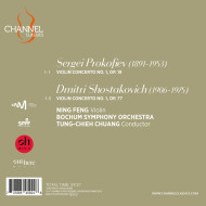 SHOSTAKOVICH & PROKOFIEV: VIOLIN CONCERTOS NO. 1