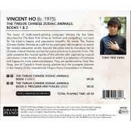 Vincent Ho: The Twelve Chinese Zodiac Animals