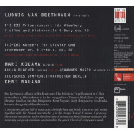 TRIPLE CONCERTO/PIANO CON.NO.3