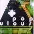 QUIPO