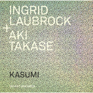 KASUMI