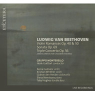 BEETHOVEN: VIOLIN ROMANCES OP.40 & 50/SONATA OP.69/TRIPLE CONCERTO OP.56