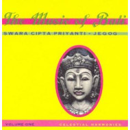 MUSIC OF BALI 1