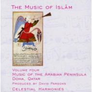 MUSIC OF ARABIAN PENINSUL