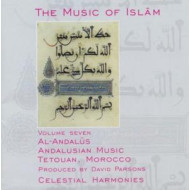 AL-ANDALUS