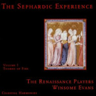 SEPHARDIC EXPERIENCE V.1