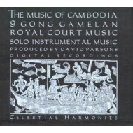 MUSIC OF CAMBODIA