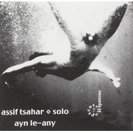 AYN LE-ANY