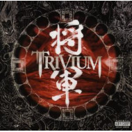 SHOGUN