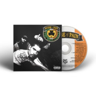 FINE MALT LYRICS