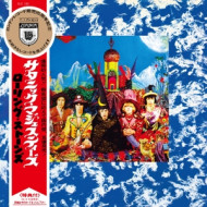 THEIR SATANIC MAJEST MONO