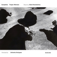 EURIPIDES TROJAN WOMEN