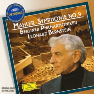 MAHLER: SYMPHONY NO.9/BERN