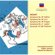 SYMPHONIES 35,36,38/POSTHORN SERENADE