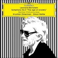 SYMPHONY NO.2 'THE AGE OF ANXIETY'