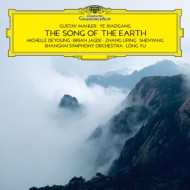 THE SONG OF THE EARTH