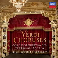 VERDI CHORUSES