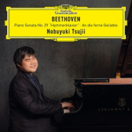 BEETHOVEN: PIANO SONATA NO. 29 HAMMERKLAVIER