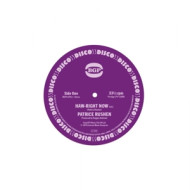 7-HAW-RIGHT NOW / KICKIN' BACK