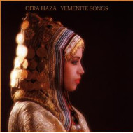 YEMENITE SONGS